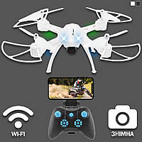 Невеликий квадрокоптер Quadcopter D-11 дрон з керуванням через WI-F, дрон коптер з підсвічуванням Білий