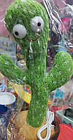 Музичний кактус музичний, Dancing Cactus повторення акамулятор usb зарядка