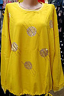 Женская футболка «Elena Cao» с длинными рукавами и стразами с 48 по 54 р Желтый
