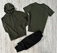 Комплект 3 в 1 демісезонний базовий спортивний костюм кофта на змійці хакі + чорні штани (двонитка) + футболка