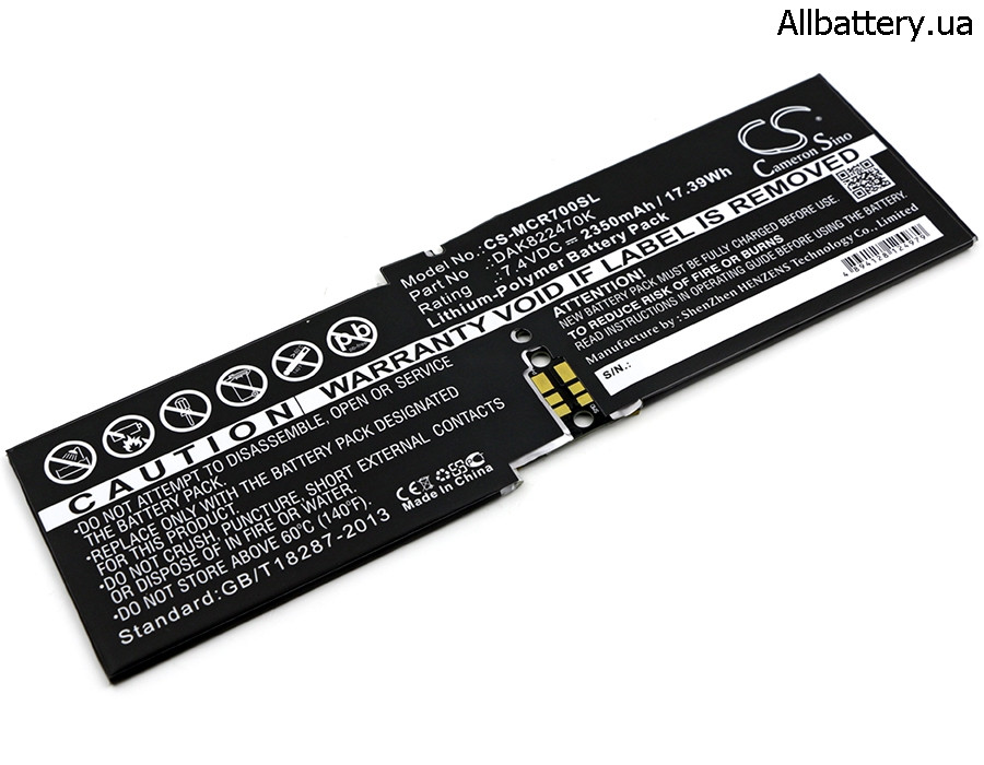 Акумулятор Microsoft  CR7-00005, surface 1703, Surface Book 1 CR7, Surface Book 1 CR7 CR7-000, Surface Book 2,, фото 1