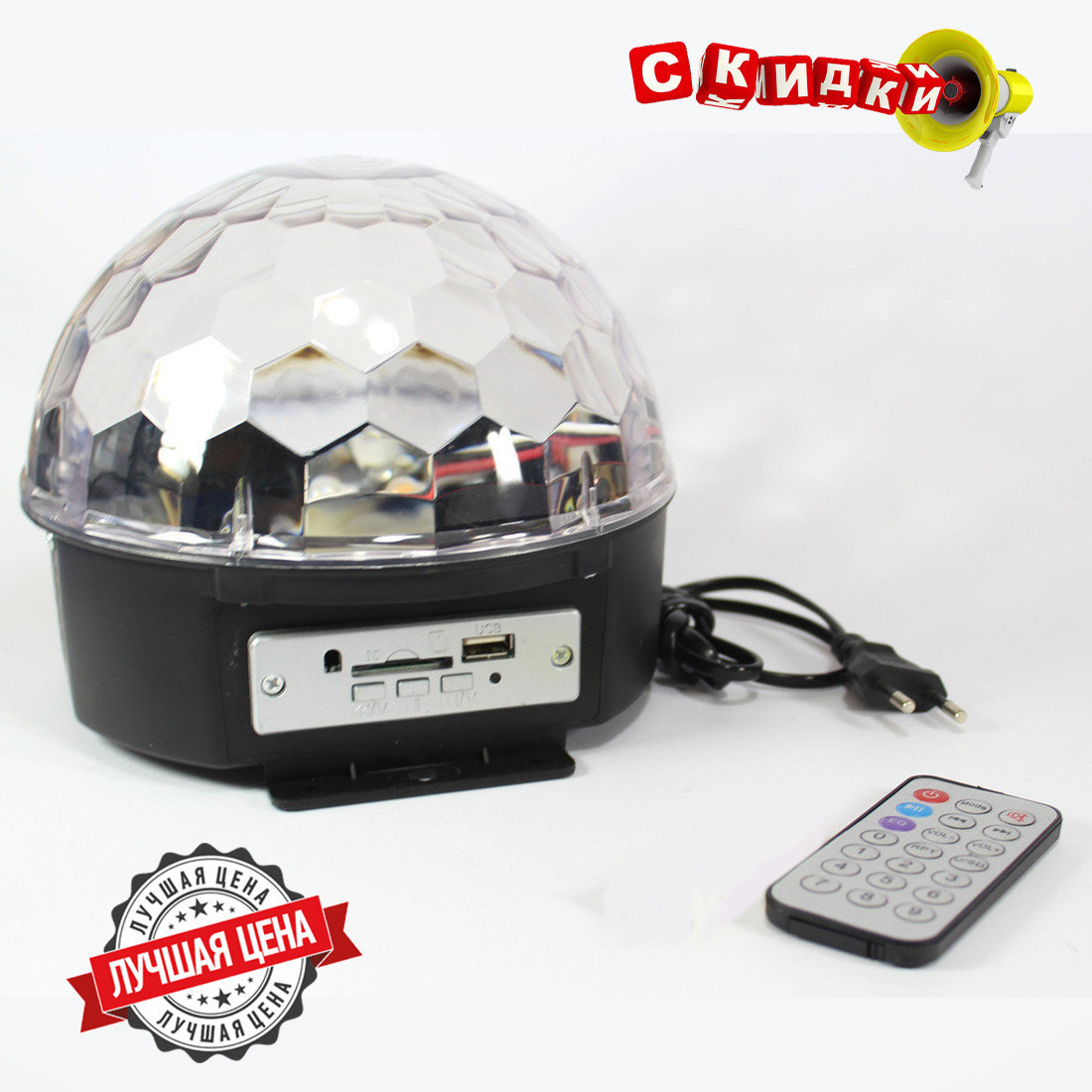 Диско-шар Musik Ball M6 + BT! Идеально - фото 6 - id-p1811900605