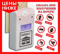 Отпугиватель Грызунов и Насекомых RIDDEX PLUS! Идеально