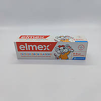 Дитяча зубна паста Elmex від 0 до 6 років, 50 мл