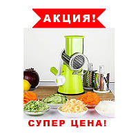 Ручная овощерезка Tabletop Drum Grater Kitchen Master. Овощерезка, фрукторезка, слайсер, терка! Идеально