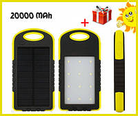 Зарядное устройство Solar Power Bank 20000 mAh на солнечной батарее / LED подсветка! Идеально