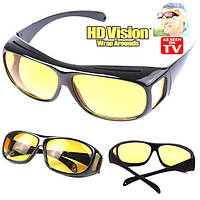 Антибликовые очки анти-бликовые для водителей HD Vision 2 шт антибликовые очки! Идеально