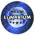 Lunarium