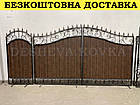 Ковані ворота з профнастилом, фото 8