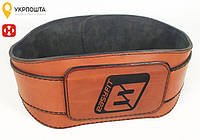 Пояс атлетический кожа EasyFit Training Belt (коричневый) S