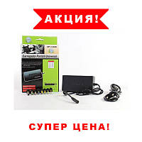 Адаптер универсальный для laptop 120W, Универсальное зарядное для ноутбуков! Качество