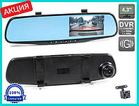 Видеорегистратор-зеркало заднего вида Vehicle Blackbox DVR Full HD / регистратор в авто! Качество