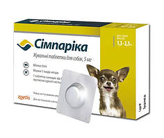Симпарика для собак 1,3-2,5 кг 5 мг No3 табл