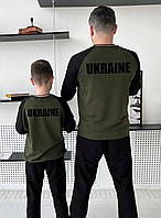 Набір спортивних костюмів fly з принтом на спині "ukraine" (хакі) Family look