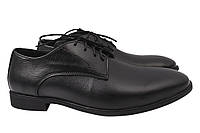 Туфли мужские из натуральной кожи, на низком ходу, на шнуровке, цвет черный, Украина Van Kristi, 44