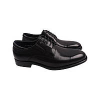 Туфли мужские Brooman черные натуральная кожа, 44