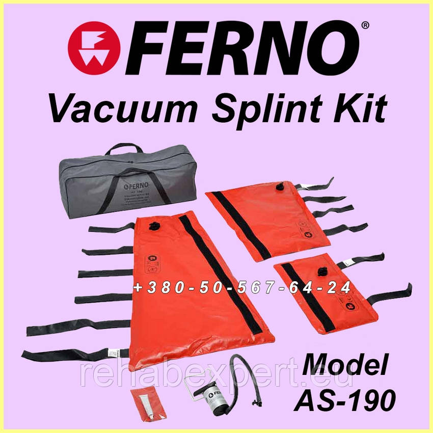 Набір вакуумних шин FERNO Model AS-190 Vacuum Splint Kit