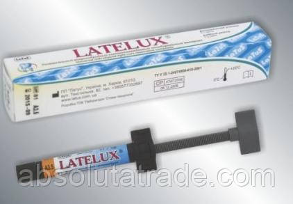 LATELUX (Лателькакс) OA3 шприц 5 г — реставраційний композитний матеріал