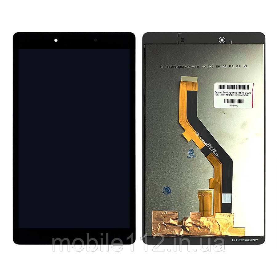 Екран (дисплей) Samsung Galaxy Tab A 8.0" 2019 T290 з тачскріном чорний оригінал Китай