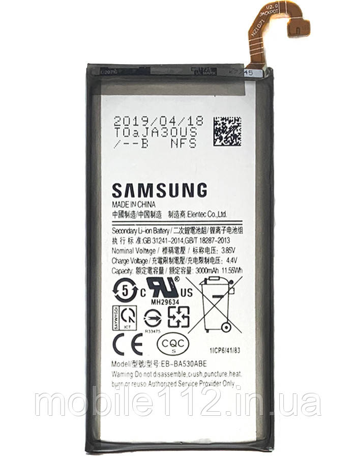 Батарея (акумулятор) Samsung EB-BA530ABE оригінал Китай Galaxy A8 2018 A530F 3000 mAh, фото 1