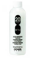 Крем-окислитель для волос Echosline Hydrogen Peroxide Stabilized Cream 6% (20), 150 мл