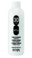 Крем-окислитель для волос Echosline Hydrogen Peroxide Stabilized Cream 9% (30), 150 мл