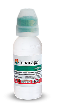 Гербіцид Гезагард 100 мл якість