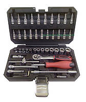 Новий німецький набір інструменту на 46 предметів Parkside 8096201