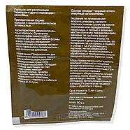 Порошок інсектицидний для знищення тарганів Комбат Combat SuperBait 50 г, фото 2