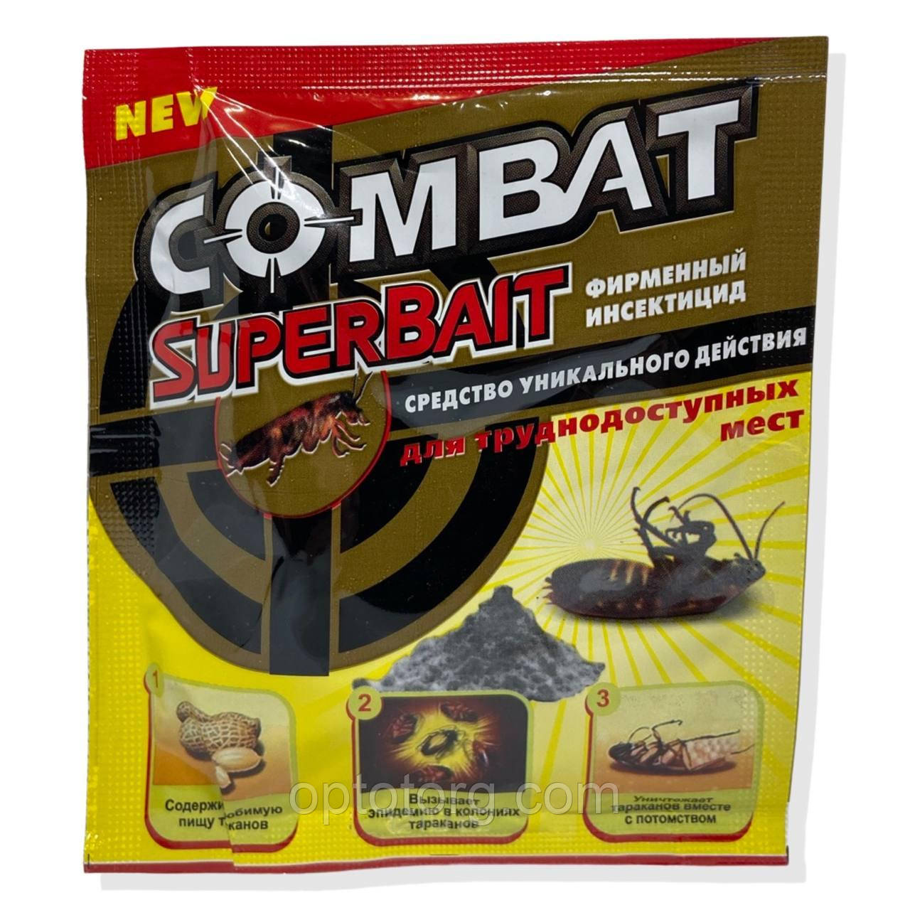 Порошок інсектицидний для знищення тарганів Комбат Combat SuperBait 50 г