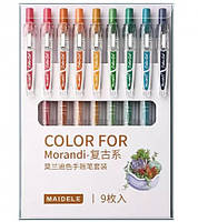 Набор гелевых автоматических ручек Morandi Retro 9 цветов