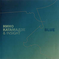 Нино Катамадзе & Insight Blue (CD)