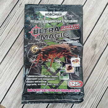 Порошок інсектицидний обпилювач для знищення тарганів Ультрамагік Ultra Magik 125 г