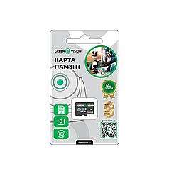 Карта пам'яті GreenVision microSDXC 64GB Class10 (без адаптера)