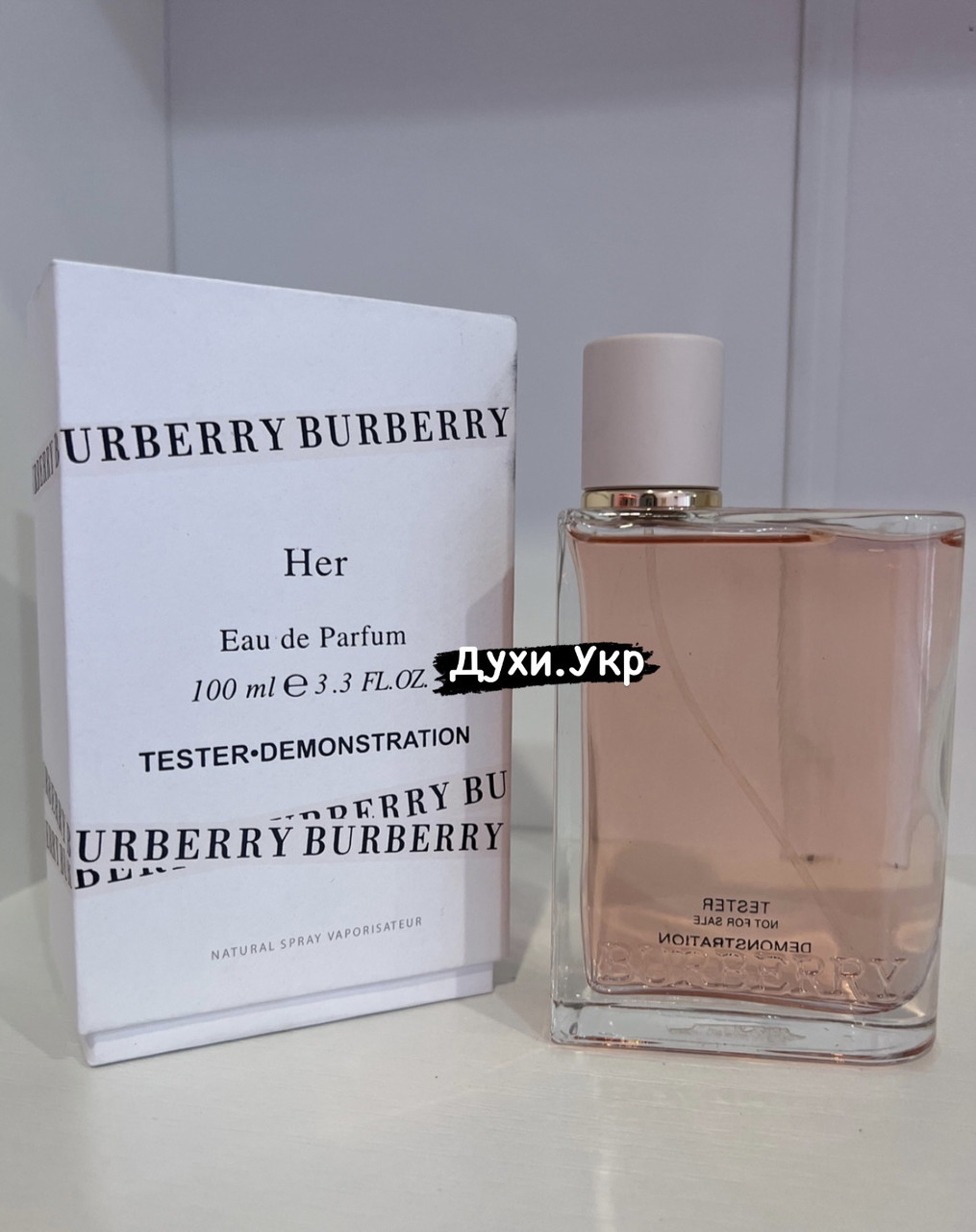 Burberry her 100ml deals