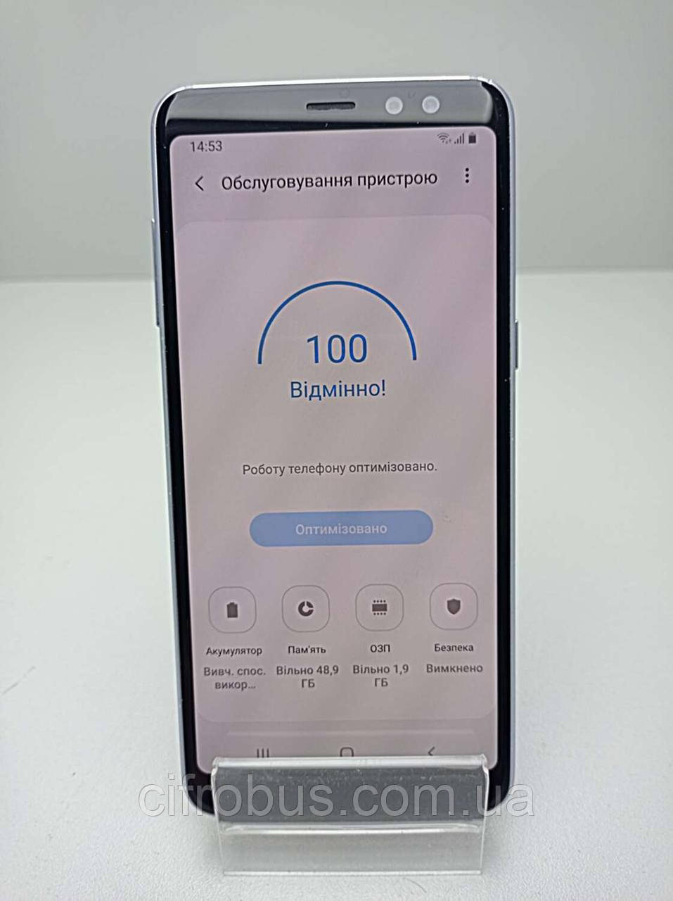 Samsung a8 2018 silver cheap