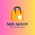 "Мир Аксессуаров" интернет-магазин