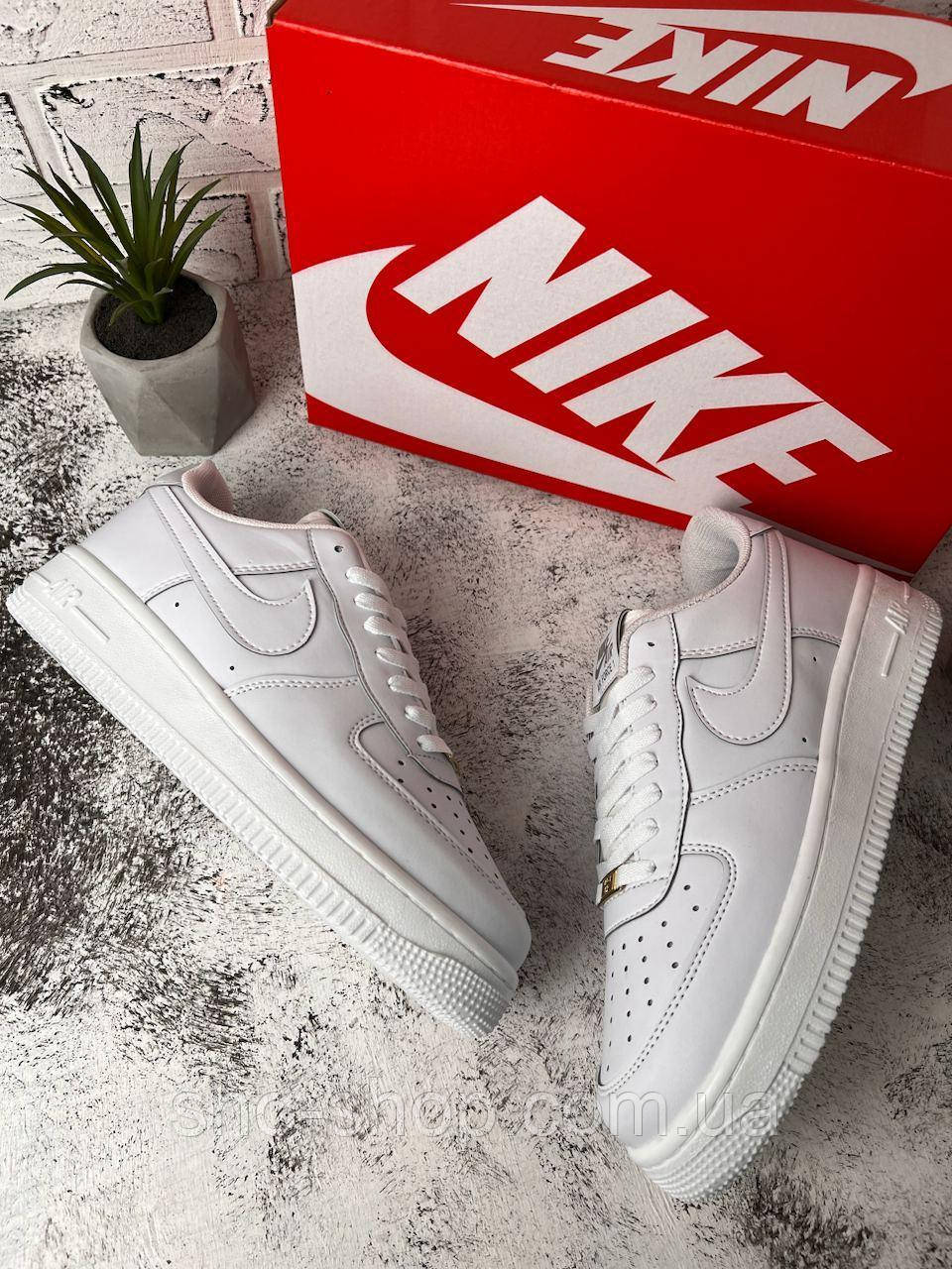 air force 1 classic white