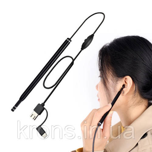 Ендоскоп медичний, ЛОР отоскоп з камерою, USB MicroUSB Type-C, 1.3Мп