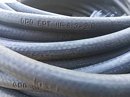 Рукав кисневий 6 мм для газового зварювання, ГОСТ 9356-75, БРТ