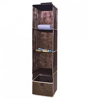 Органайзер для зберігання речей вертикальний на 4 рівні з шухлядою Brown (46082-RO)