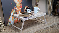 Столик для завтрака в постель "Рианна" раскладной из натурального дерева