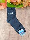 Шкарпетки чоловічі бавовна стрейч Україна р.29 сірі, темно-сині. Від 10 пар до 12,40грн, фото 4