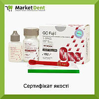 Фуджі 1 (GC Fuji 1) - склоіономерний фіксуючий цемент (35гр+25гр)