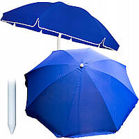 Садовый зонт Jumi Garden Blue 240см
