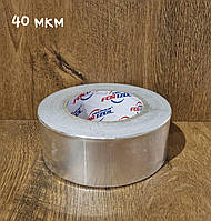 Алюмінієва стрічка ALU-40 40мкм*50мм*50м