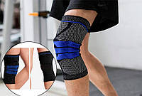 Эластичный наколенник бандаж компрессионный Knee Support синий
