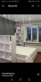 Стелаж Р56 та стелаж Р58