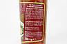 Соус кисло-солодкий ПеріПері PeriPeri 320g 6шт/ящ (Код: 00-00014006), фото 3