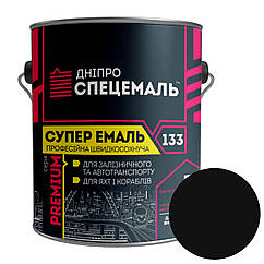 Алкідна корабельна емаль Дніпро Спецемаль Суперемаль-133 RAL 9005 чорна 2.5кг